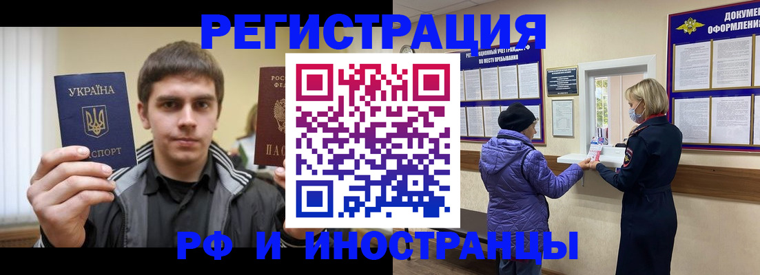 форма 3 в Краснознаменске